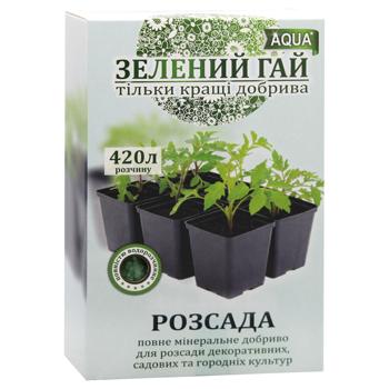 Добриво водорозчинне Зелений Гай Аква Розсада 300г - купити, ціни на - фото 3