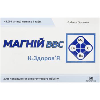 Добавка диетическая К&Здоровье Магний ВВС 60шт - купить, цены на Auchan - фото 2