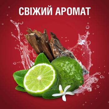 Дезодорант аэрозольный Old Spice Restart 150мл - купить, цены на - фото 8