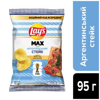 Чипсы картофельные Lay's Max Аргетинский стейк 95г - купить, цены на Grono - фото 2