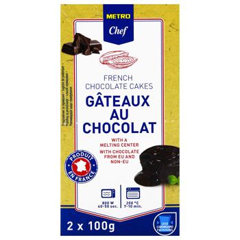 Metro Chef French Chocolate Cakes 100g x 2pcs - buy, prices for METRO - photo 2