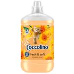 Fabric softener Coccolino 1700ml Hungary