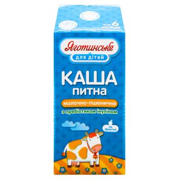 Каша молочно-пшенична Яготинське Для Дітей від 6 місяців 2% 200г - купити, ціни на КОСМОС - фото 2