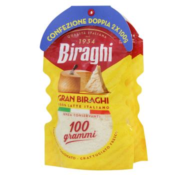 Biraghi Gran Biraghi Grated Cheese 12/14 Months 32% 2*100g