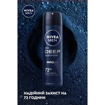 Nivea Men Deep Dark Wood Spray Antiperspirant 150ml - buy, prices for COSMOS - photo 7