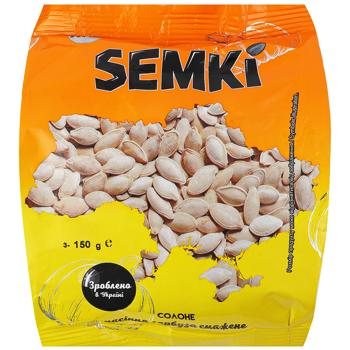 Semki Roasted Salted Pumpkin Seeds 150g