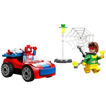 toy lego - buy, prices for - photo 2