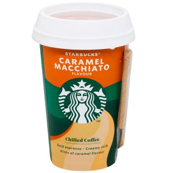 Напій кавовий Starbucks Chilled Classics Caramel Macchiato з молоком 220мл