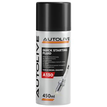 Засіб д/полегшення холодного запуску двигуна Fusion F130 450 мл - купить, цены на Таврия В - фото 1