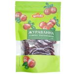 Aromix Dried Cranberries 150g