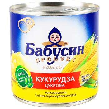 Кукуруза Бабусин Продукт сладкая 340г