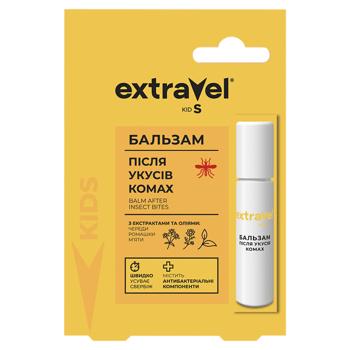 Бальзам после укусов насекомых Extravel Kids 7мл - купить, цены на КОСМОС - фото 1