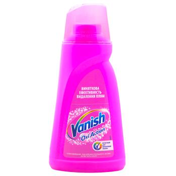 Плямовивідник Vanish Oxi Action рідкий 1л