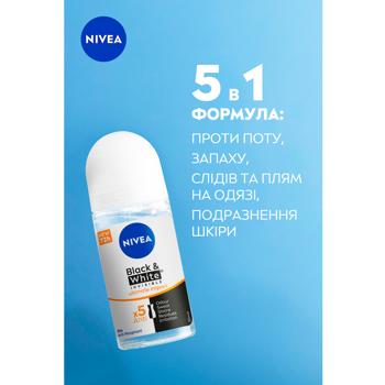 Антиперспирант шариковый Nivea Black&White Invisible Ultimate Impact 50мл - купить, цены на - фото 4