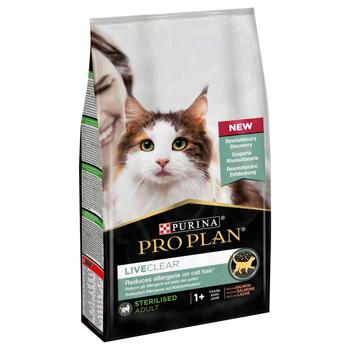 Корм сухий Purina Pro Plan LiveClear з лососем для стерилізованих котів 1,4кг - купити, ціни на MasterZoo - фото 2