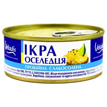 Ікра оселедця Veladis пробійна слабосолена 100г - купити, ціни на Біотус - фото 1