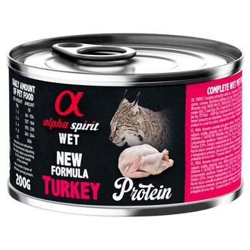 Food Alpha spirit 200g - buy, prices for MasterZoo - photo 1