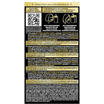 Syoss Oleo Intense 2-10 Black Brown Ammonia-Free Hair Dye - buy, prices for - photo 3