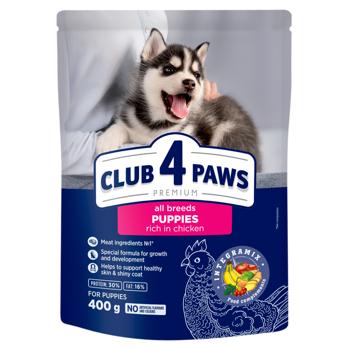 Корм сухой Club 4 Paws Premium с курицей для щенков всех пород 400г