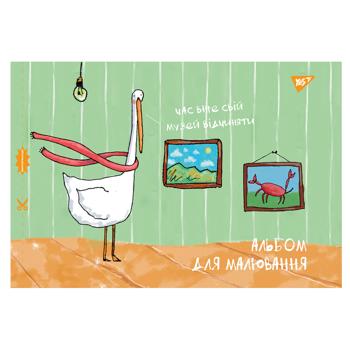 Альбом для малювання Yes з перфорацією А4 28 аркушів - купити, ціни на Ідеал - фото 5