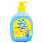 Vukhastyk Baby Shampoo for Hair and Body with Aloe and Panthenol 300ml