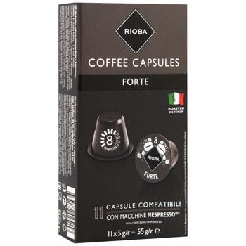 Rioba Forte Coffee Capsules 5g x 11pcs - buy, prices for - photo 2