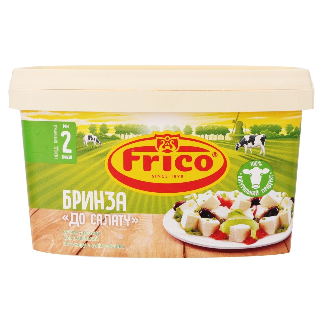 

Сыр Брынза Frico К салату кубики в рассоле 250г