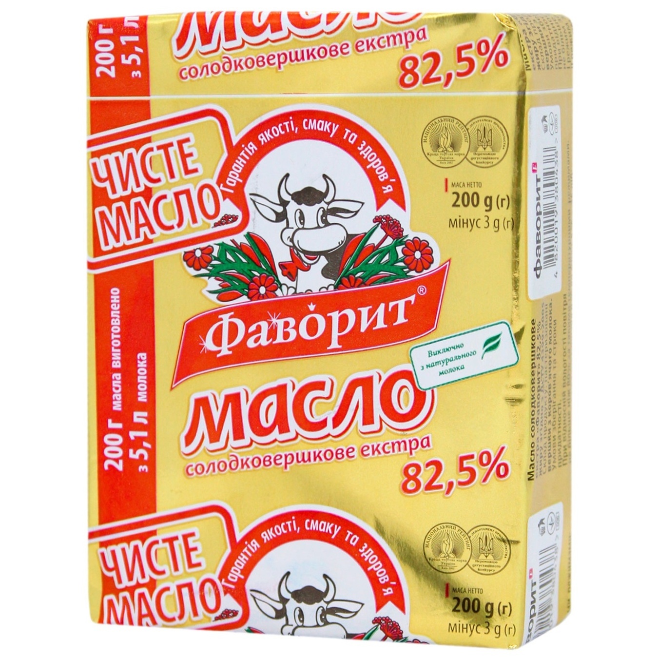 

Масло Фаворит Экстра сладкосливочное 82.5% 200г