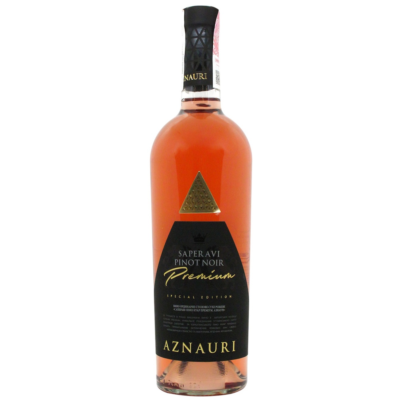 

Вино Aznauri Premium Saperavi-Pino Nout розовое сухое 9,5-14% 0,75л