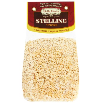 Bella Pasta Stelline Pasta 400g - buy, prices for ULTRAMARKET - photo 1