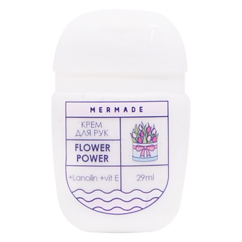 Mermaid Flower Hand Cream with Lanolin 29ml - buy, prices for Auchan - photo 1