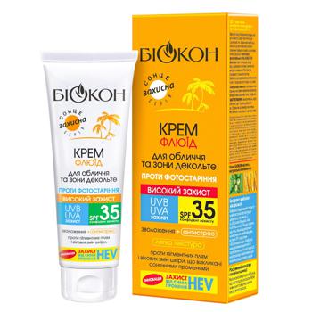 Biocon Cream-fluid for Fface and Décolleté Area SPF35 75ml - buy, prices for Auchan - photo 1