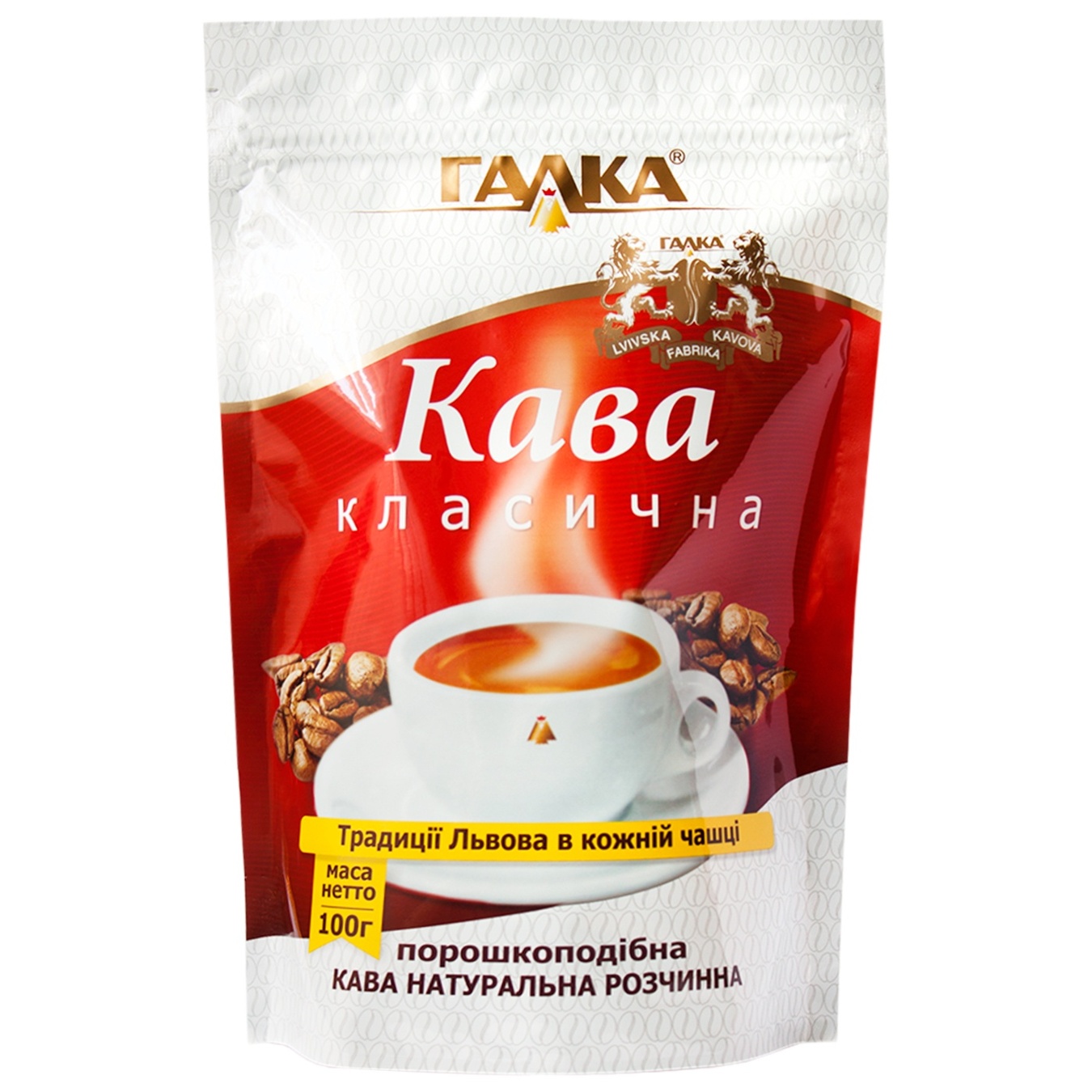 

Кофе Галка Классическая растворимый 100г