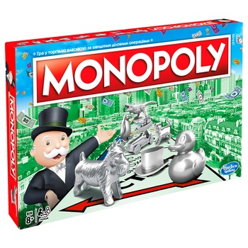 Hasbro Gaming Monopoly Table Game - buy, prices for - photo 2