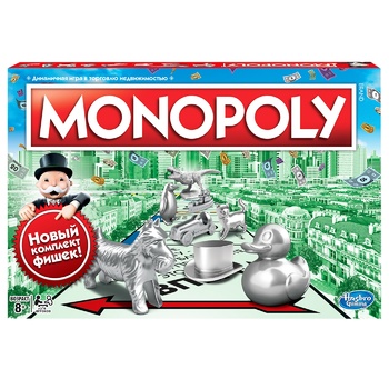 Hasbro Gaming Monopoly Table Game - buy, prices for - photo 1