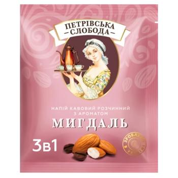 Petrivska Sloboda Almond 3in1 Coffee Drink 18g