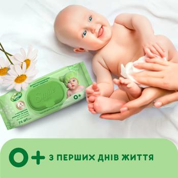 Салфетки влажные Smile Baby с экстрактом ромашки и алоэ с клапаном 72шт - купить, цены на Auchan - фото 5