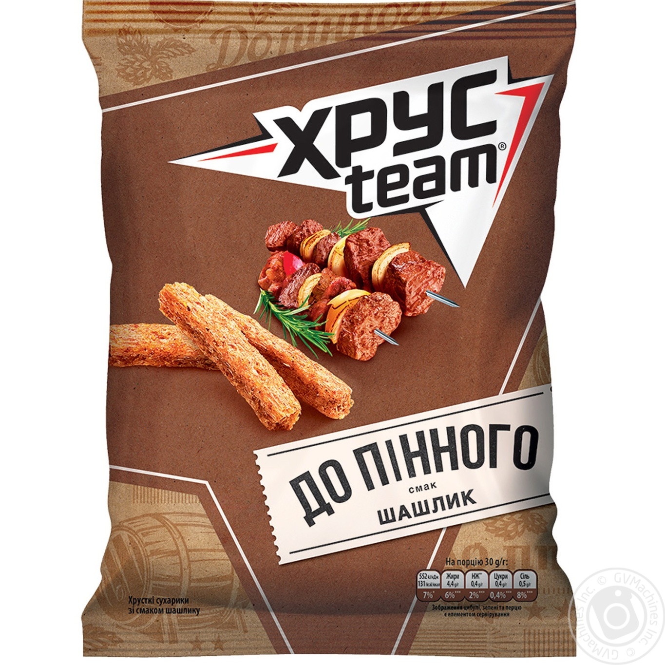 

Сухарики ХрусTeam со вкусом шашлыка 70г