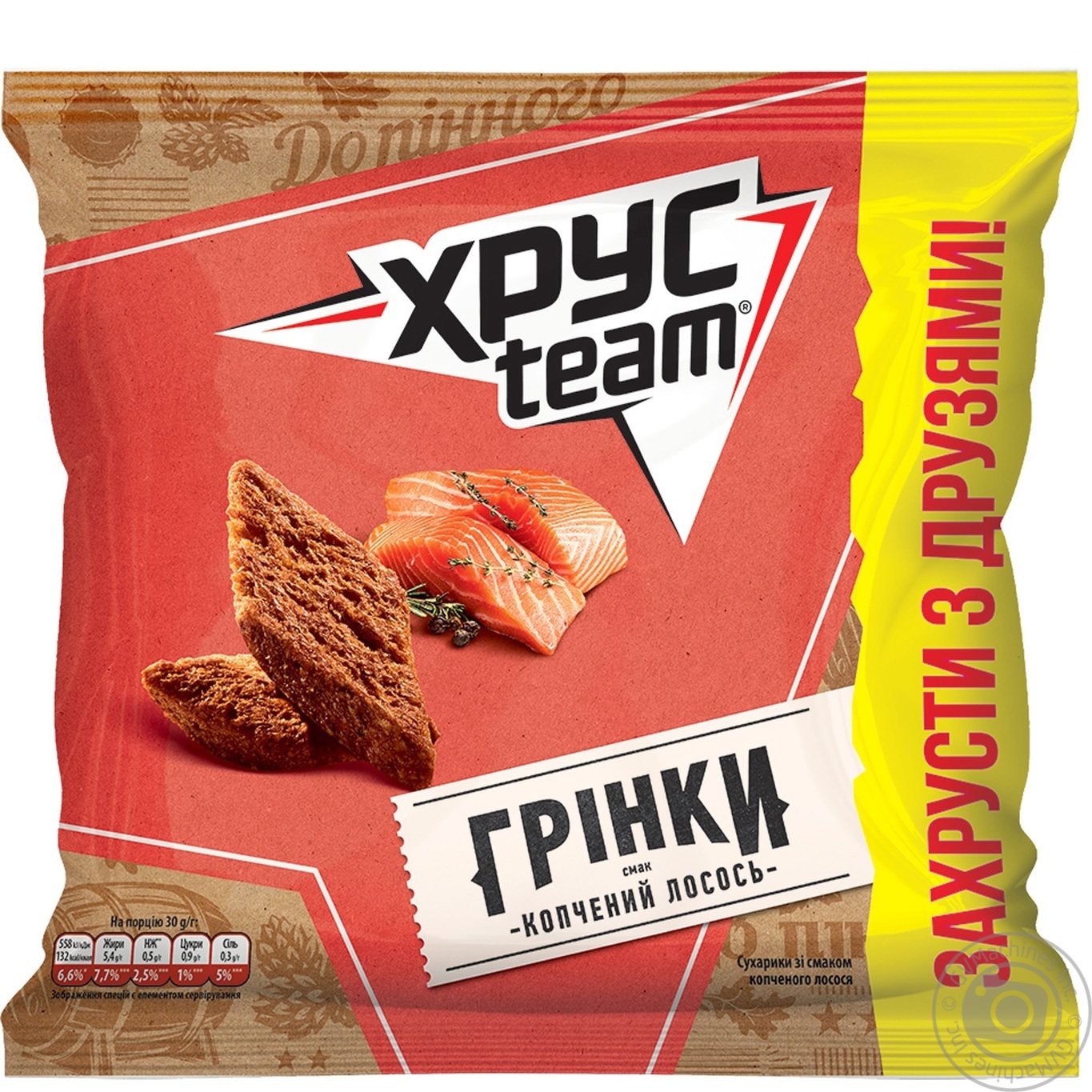 

Гренки ХрусTeam со вкусом копченого лосося 90г