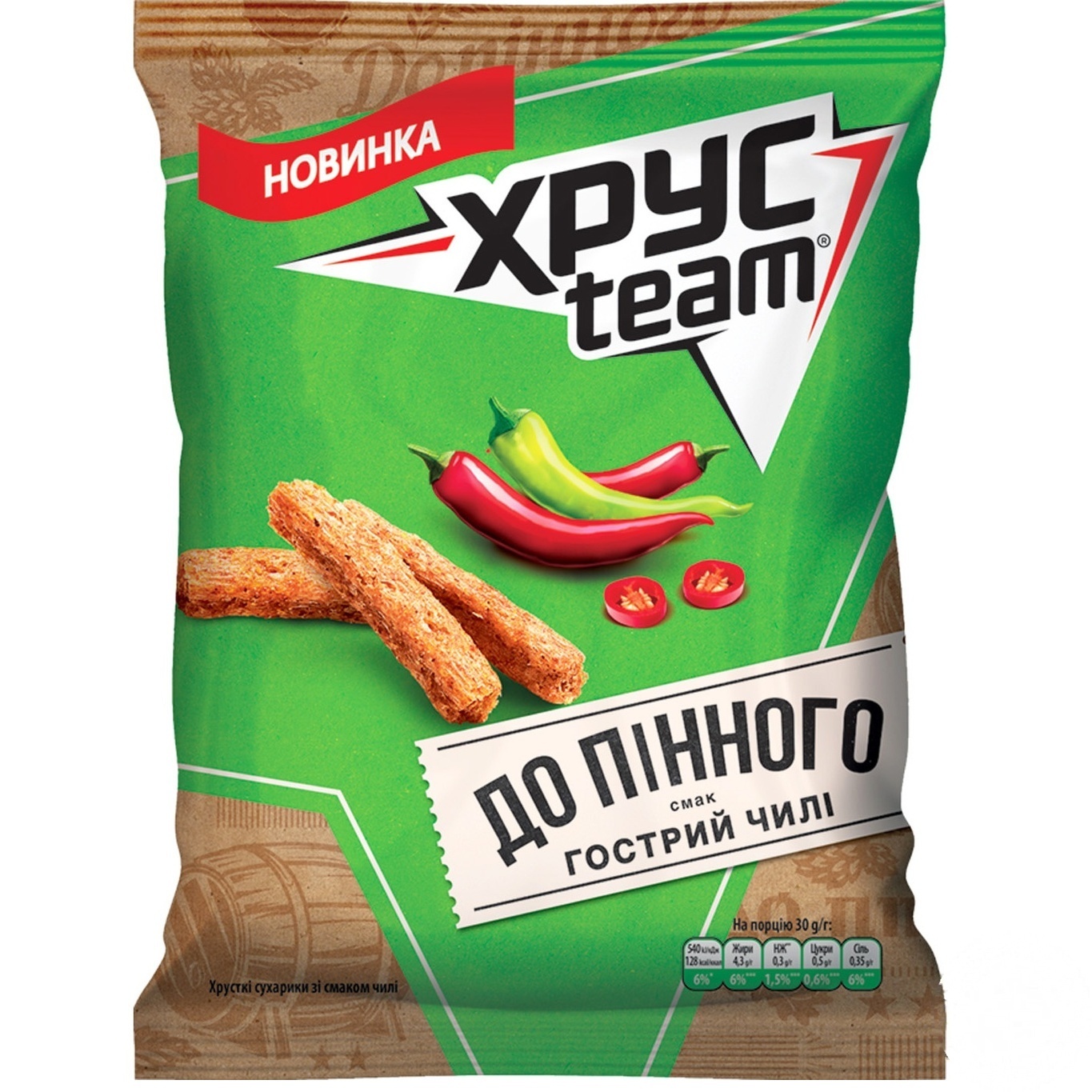 

Сухарики ХрусTeam вкус острый чили 70г