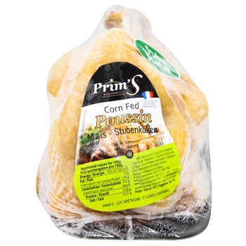 Prim`s Kokule Frozen Guttted Yellow Young Rooster 500g - buy, prices for METRO - photo 2