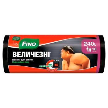 Пакети для сміття Fino Величезні 240л 10шт - купити, ціни на МегаМаркет - фото 1