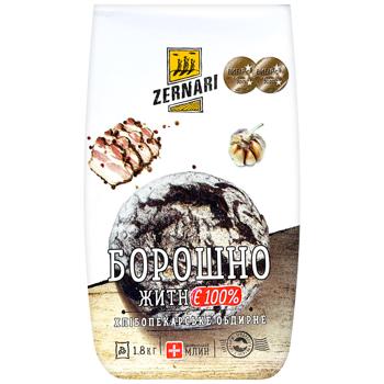 Мука Zernari ржаная обдирная 1,8кг - купить, цены на КОСМОС - фото 2