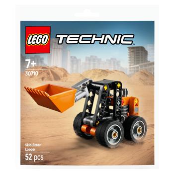Lego Technic Skid-Steer Loader Construction Set