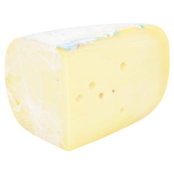Belle de Holland Mild Gouda Cheese 48% - buy, prices for ULTRAMARKET - photo 2