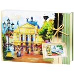 Ametist Plus Lviv sweets 500g