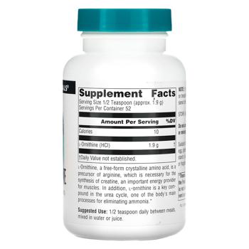 Source Naturals L-Ornithine 100g - buy, prices for Biotus - photo 2