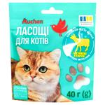 Ласощі для котів Auchan з печінкою яловичою 40г