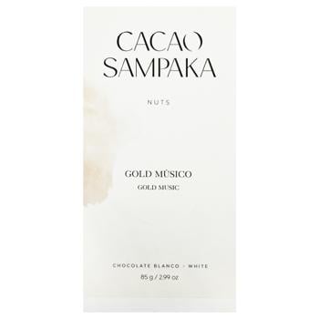 Шоколад белый Cacao Sampaka Золотая музыка с орехами и цедрой апельсина 85г