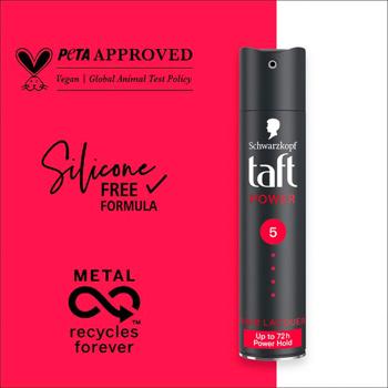 Taft Power 5 Hairspray 250ml - buy, prices for - photo 5